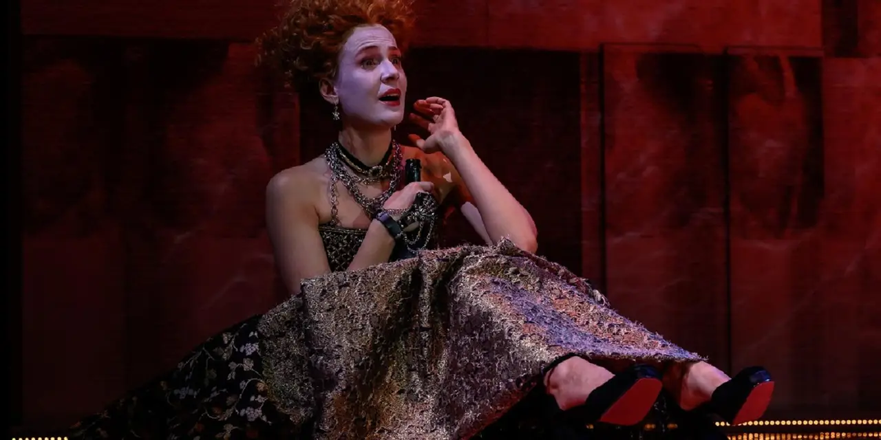 Как вам это понравится?