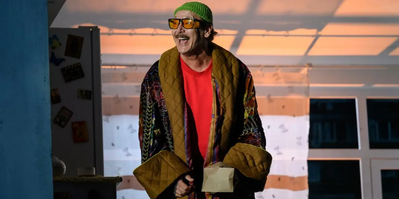 Жил. Был. Дом.