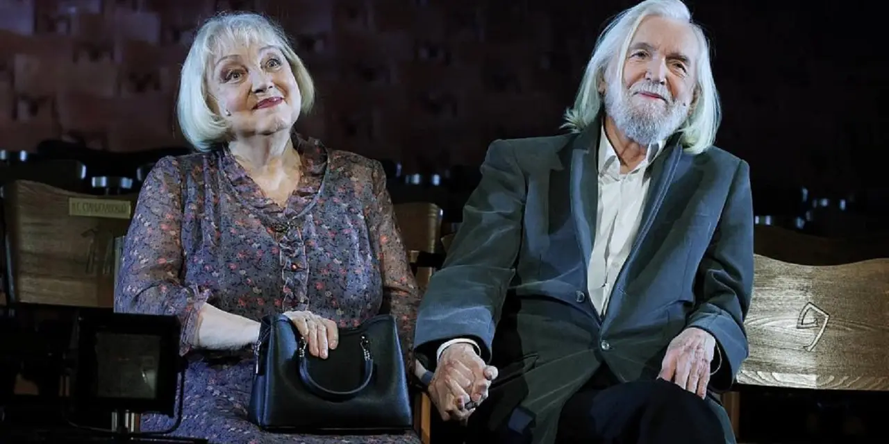 9 ряд. 10, 11 место