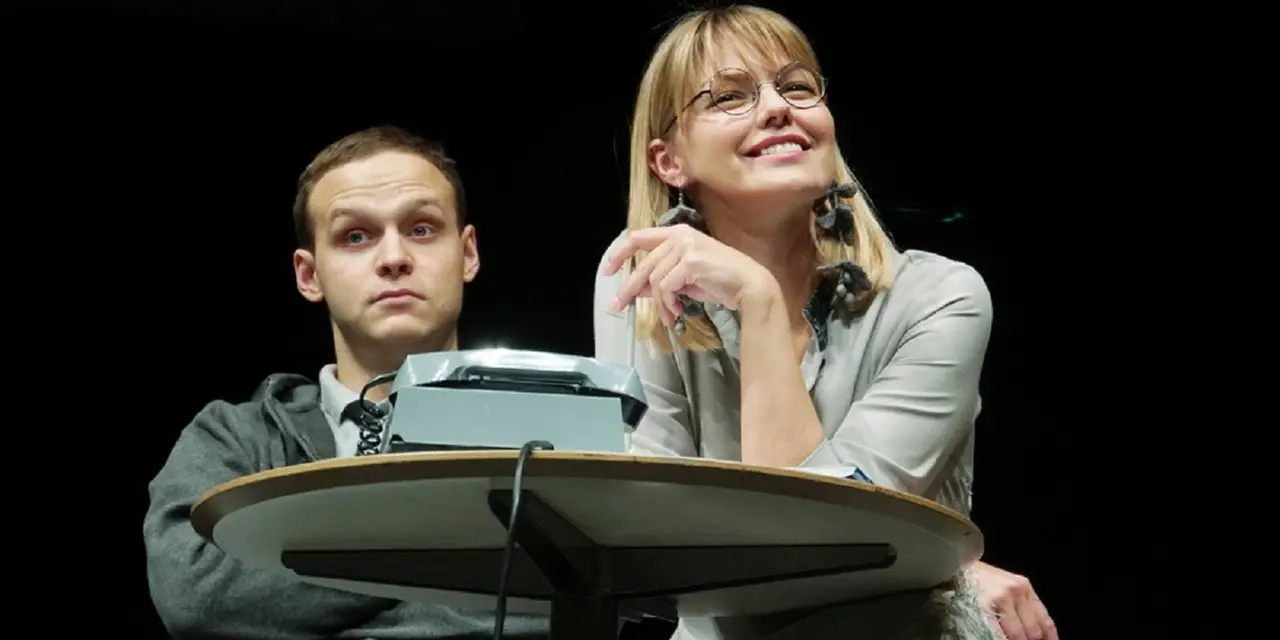 Телефон доверия