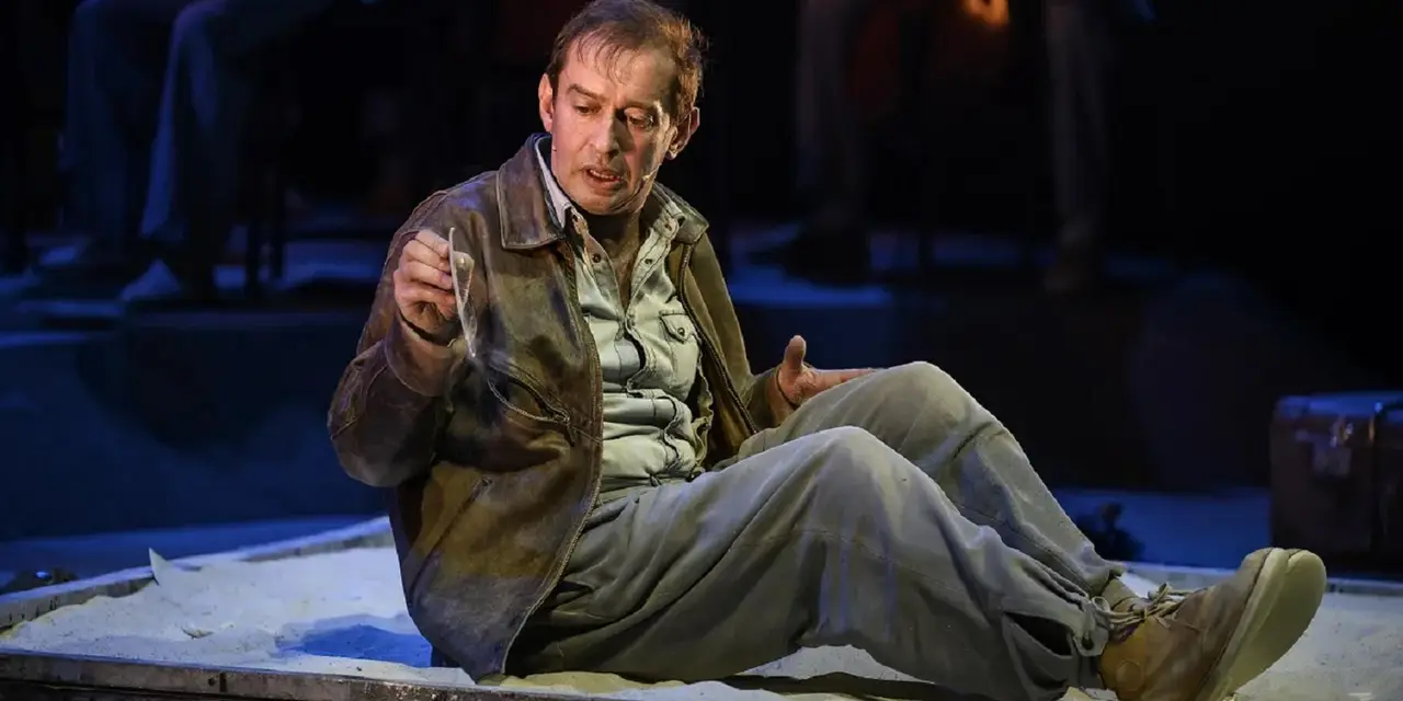 Не покидай свою планету