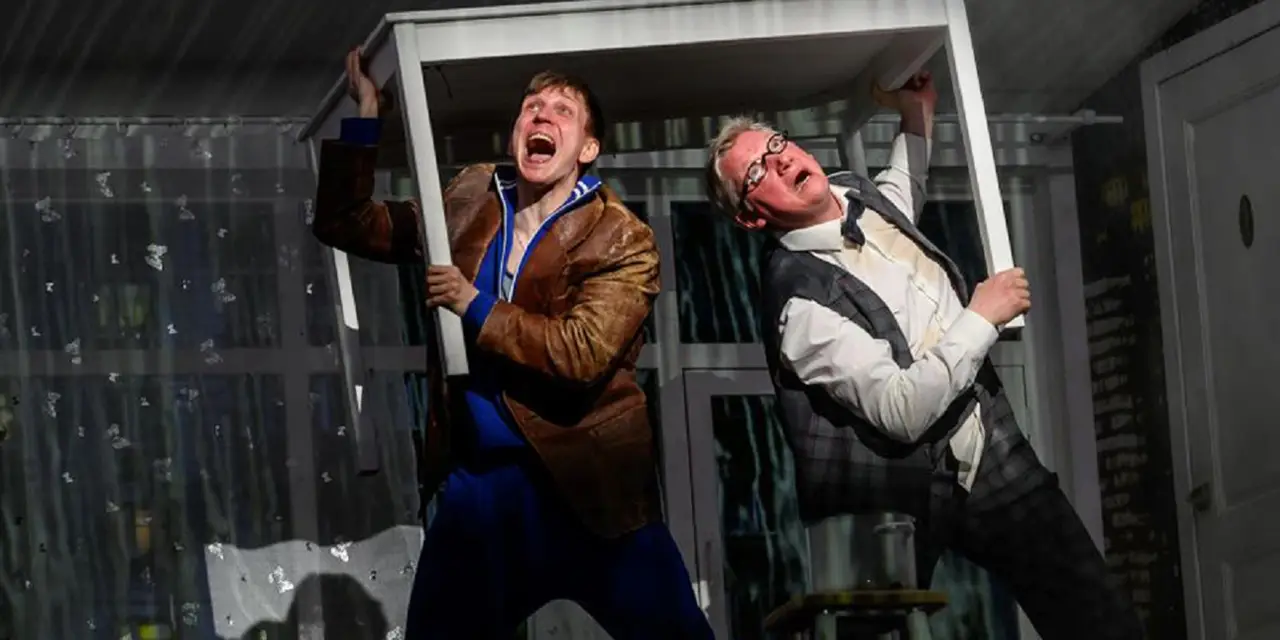 Жил. Был. Дом.