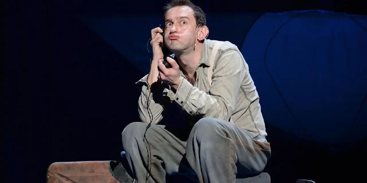 Не покидай свою планету