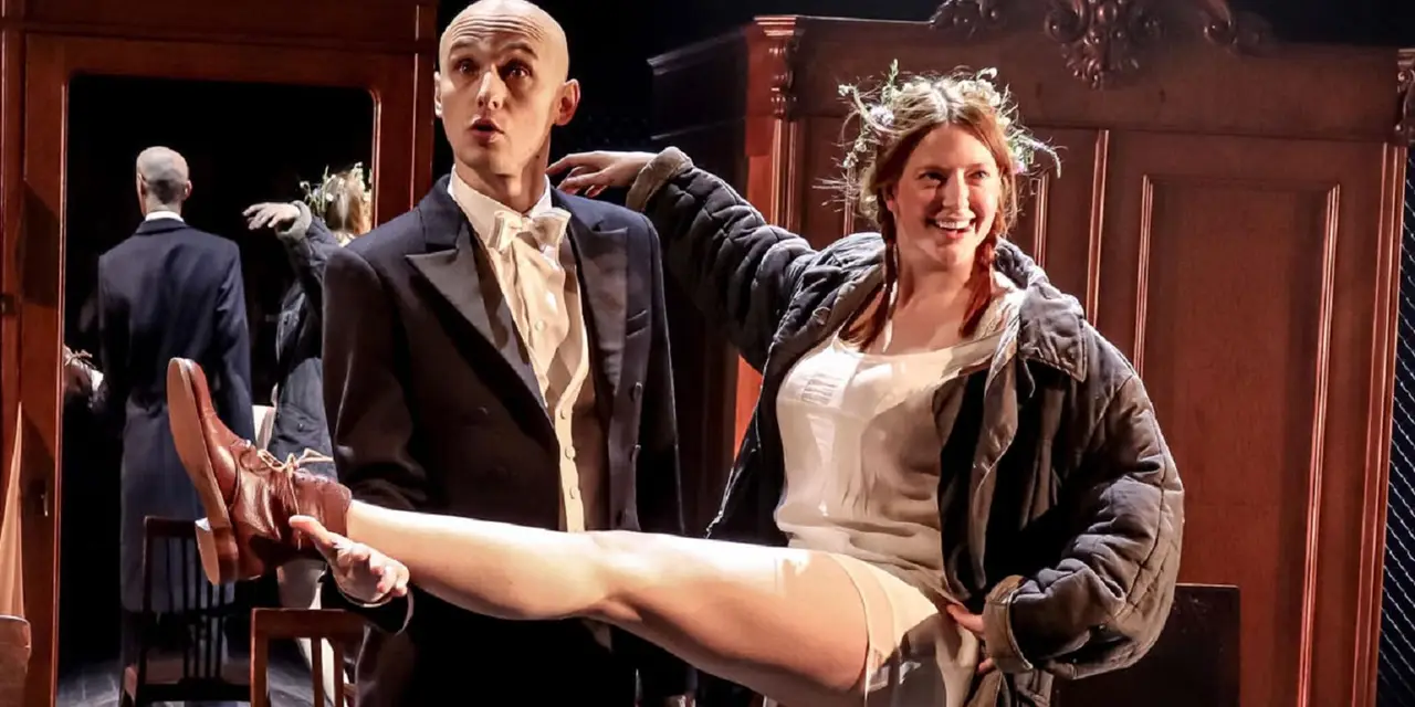 Жизель Ботаническая