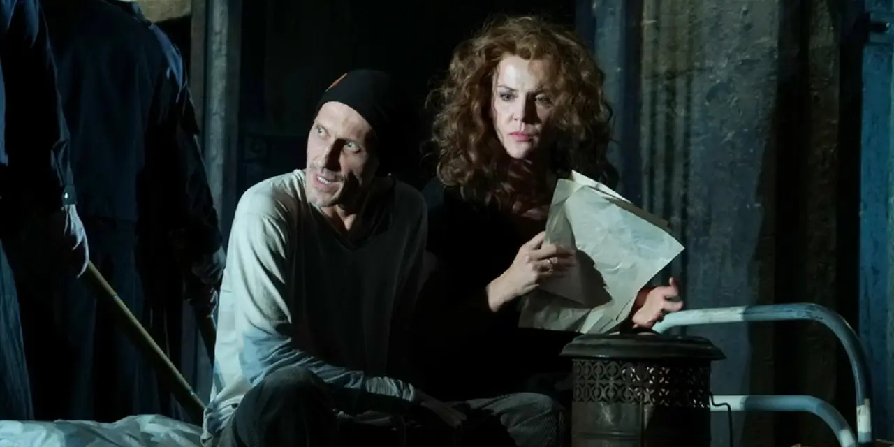 Мастер и Маргарита